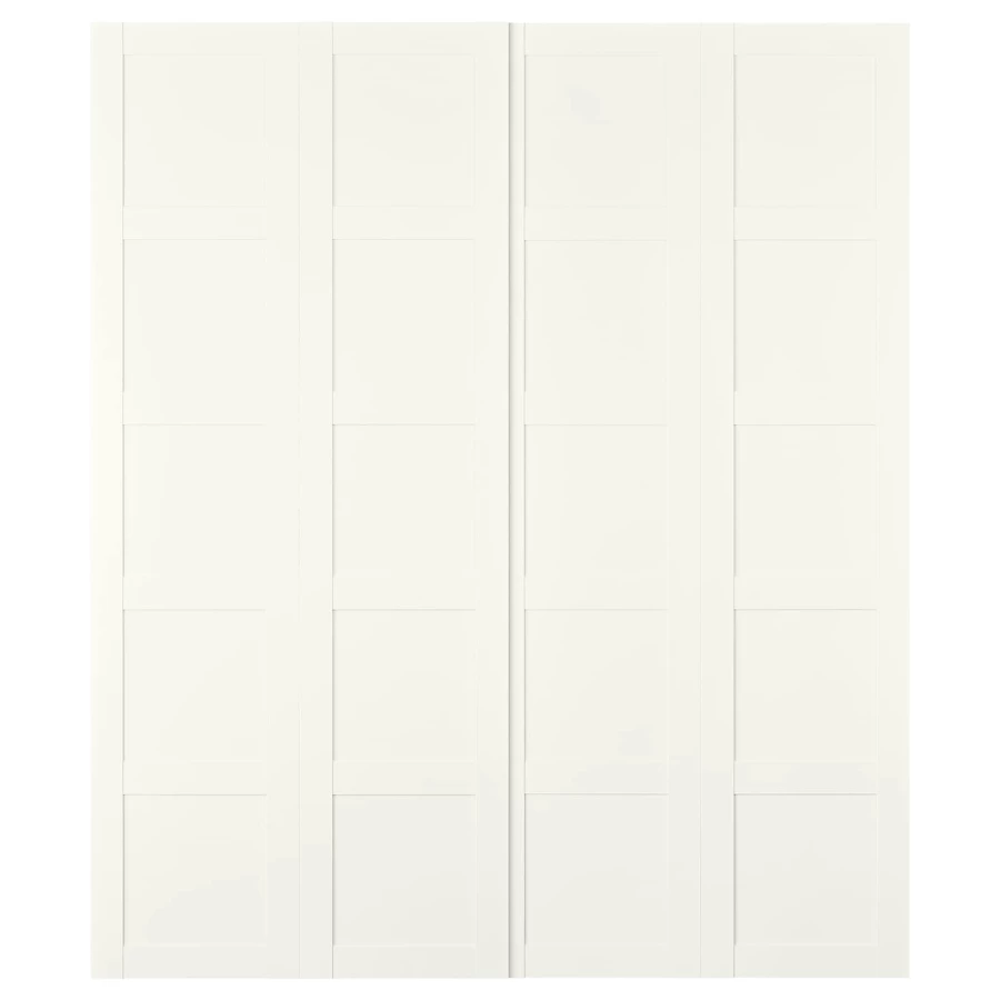 Пара раздвижных дверей - IKEA BERGSBO/БЕРГСБУ ИКЕА, 200x236 см, белый (изображение №1)