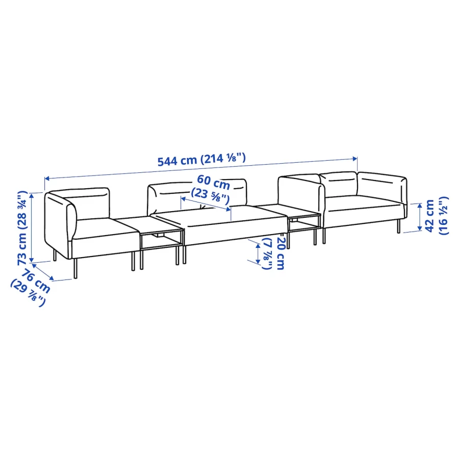 LILLEHEM 5-местный диван-модуль с приставным столиком ИКЕА (изображение №4)