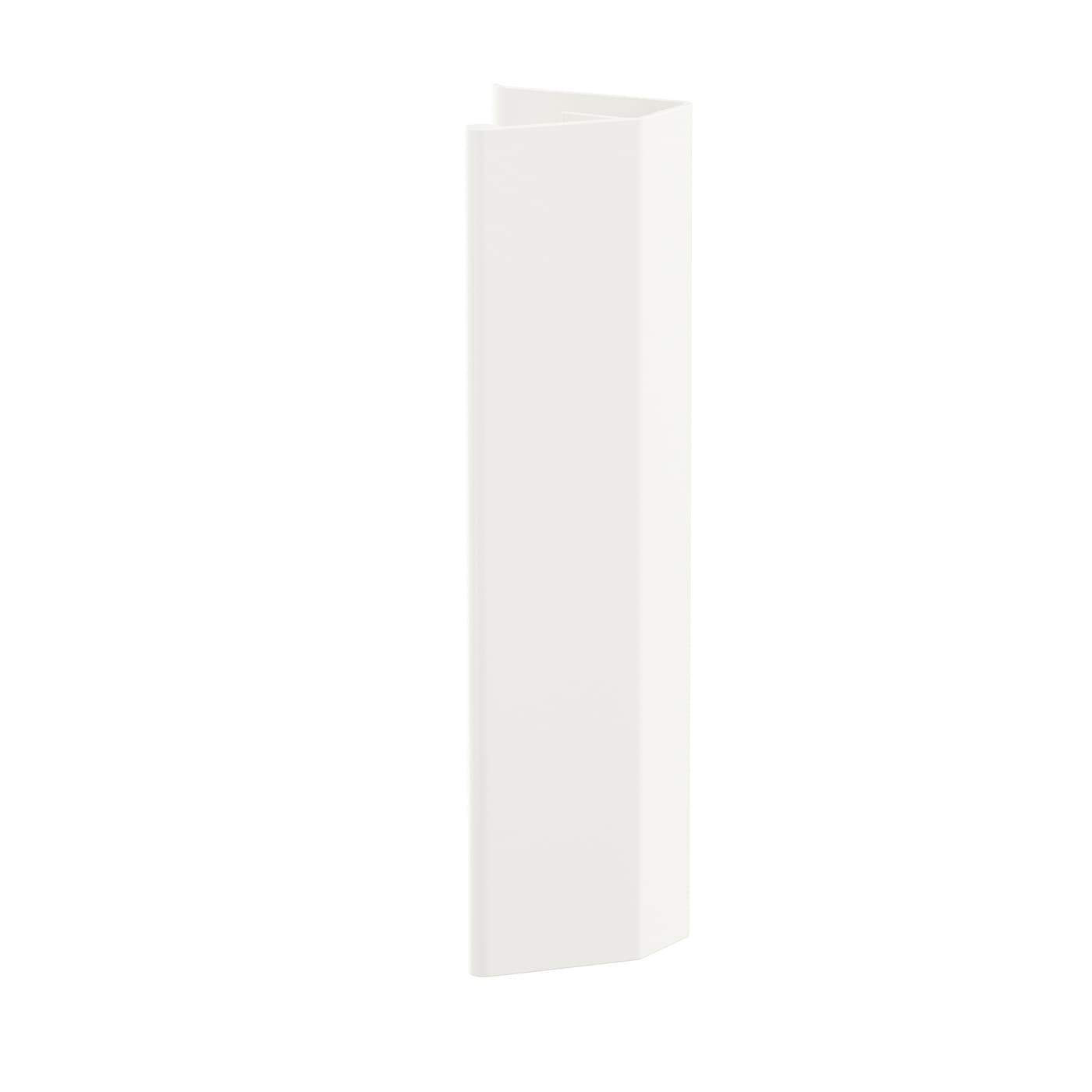 Ручка-скоба - IKEA LÄTTHET/LATTHET, 13 см, белый, ЛЭТТХЕТ ИКЕА