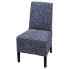 Чехол на стул - BERGMUND IKEA/ БЕРГМУНД ИКЕА,  темно-синий