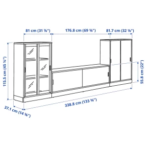 Второе фото. TONSTAD Полка под ТВ с раздвижными дверцами ИКЕА