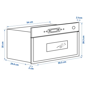 Второе фото. MATÄLSKARE Микроволновая печь ИКЕА