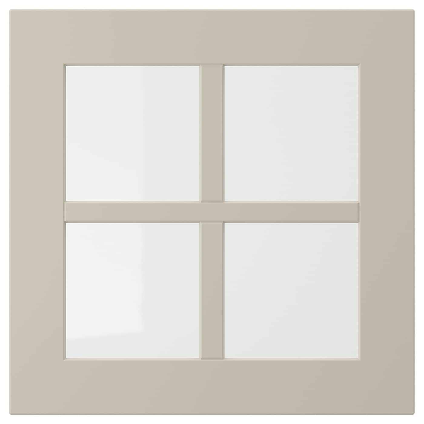 Дверца со стеклом - IKEA STENSUND, 40х40 см, бежевый, СТЕНСУНД ИКЕА