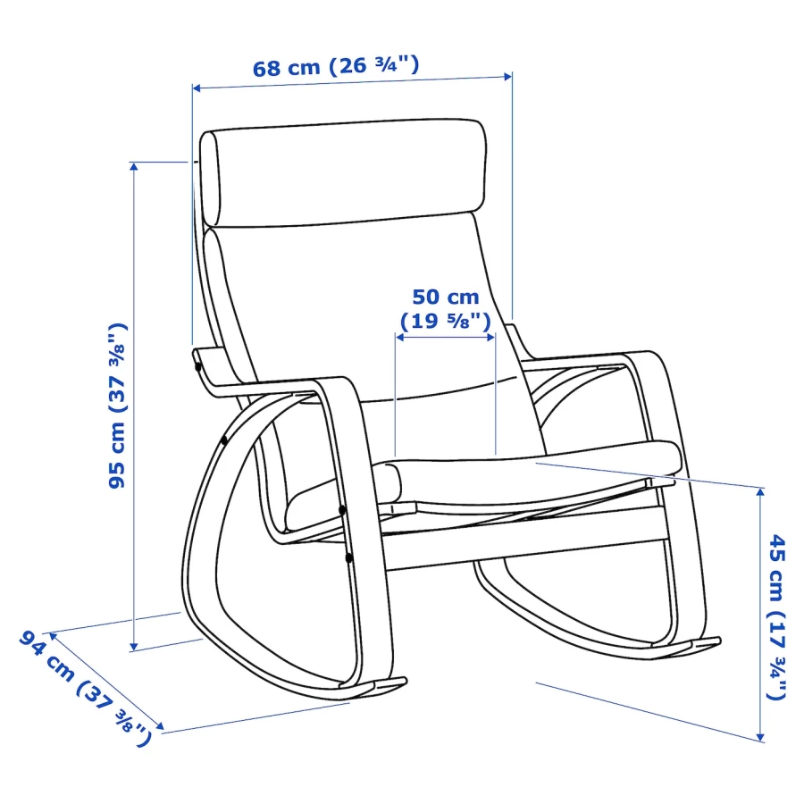 Кресло качалка ikea ПОЭНГ