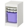 Шкаф с ящиком IKEA TROFAST/ТРУФАСТ ИКЕА, 34х44х56 см, белый/фиолетовый
