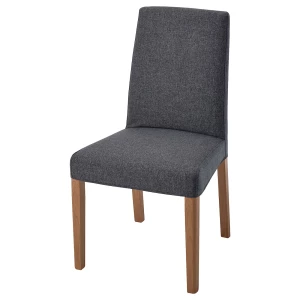 Стул - BERGMUND IKEA/ БЕРГМУРД ИКЕА, 95х52х59 см, серый