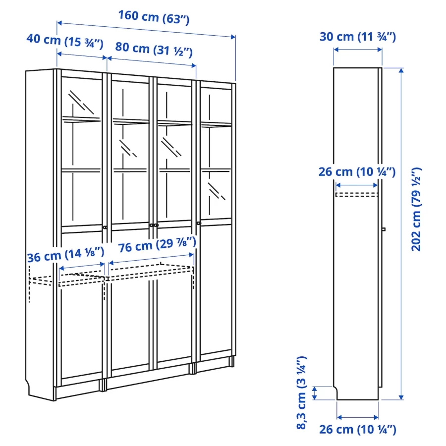 Книжный шкаф -  BILLY / OXBERG IKEA/ БИЛЛИ/ ОКСБЕРГ ИКЕА, 160х202 см, темно- коричневый (изображение №7)