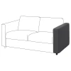 Чехол на подлокотник дивана - IKEA VIMLE/ВИМЛЕ ИКЕА , серый