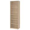 Книжный шкаф - IKEA BESTA/BESTÅ/БЕСТА ИКЕА, 193x40x60см, под беленый дуб