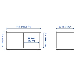 Второе фото. Стеллаж 2 ячейки - IKEA KALLAX, 77х41 см, белый, КАЛЛАКС ИКЕА