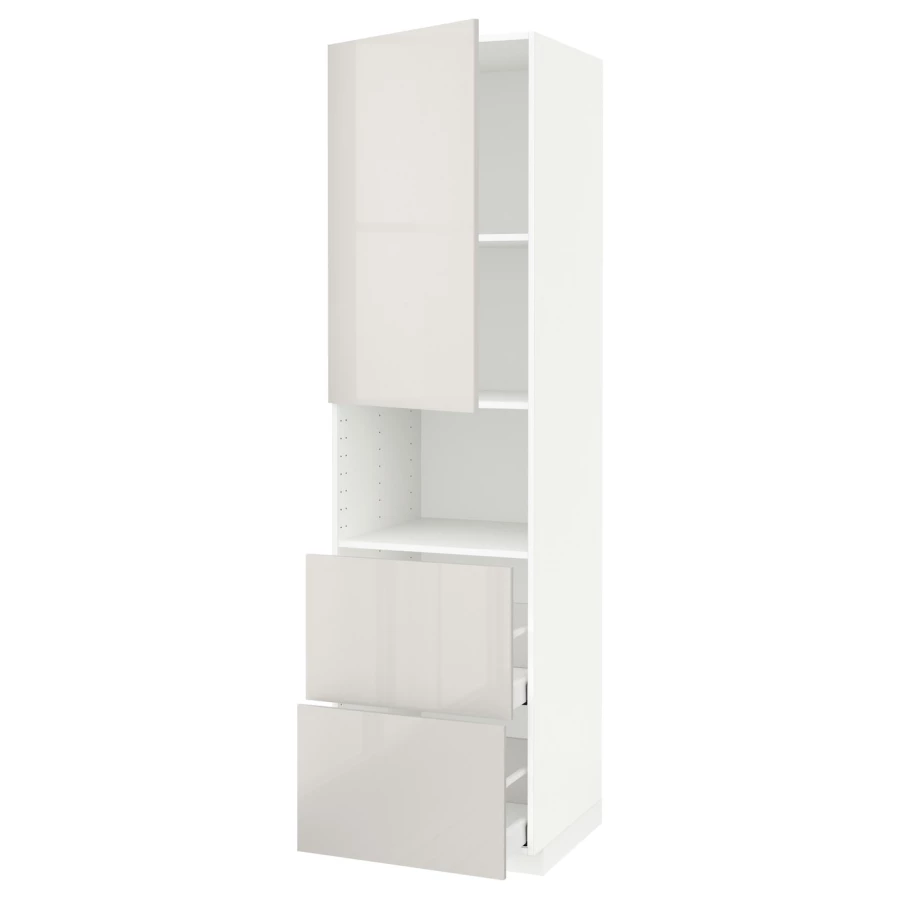 Высокий шкаф с ящиками - IKEA METOD/MAXIMERA/МЕТОД/МАКСИМЕРА ИКЕА, 220х60х60 см, белый/светло-серый глянцевый (изображение №1)