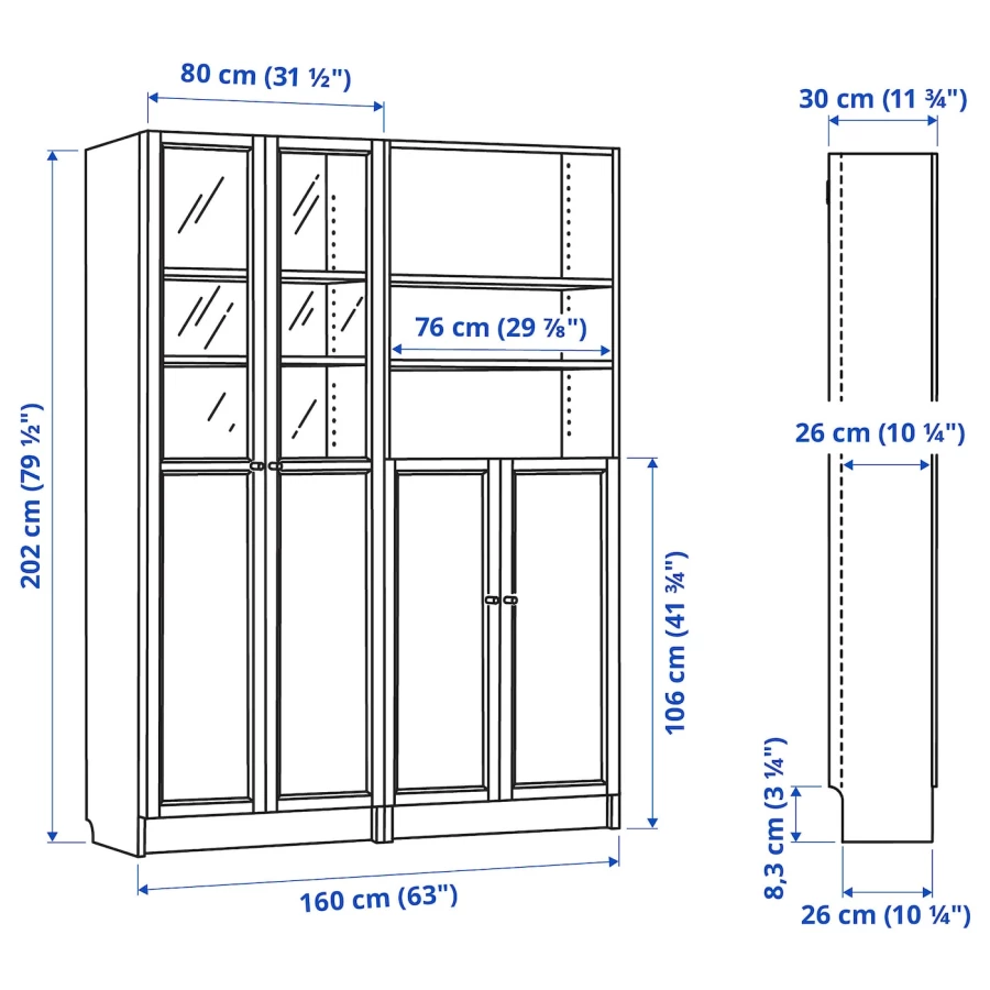 Книжный шкаф с дверцей - BILLY/OXBERG IKEA/ БИЛЛИ/ОКСБЕРГ ИКЕА, 30х160х202 см, белый (изображение №7)