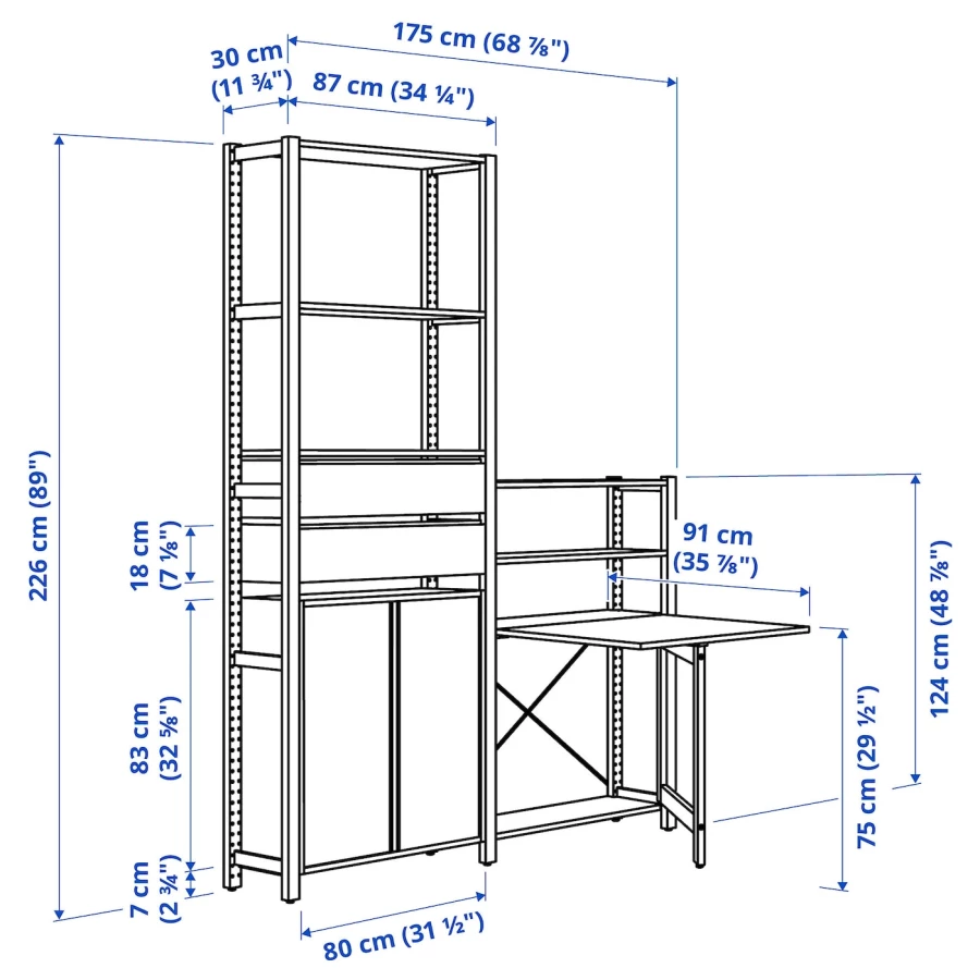 Шкаф со складным столом - IKEA IVAR, 175х30х226 см, сосна, ИВАР ИКЕА (изображение №4)