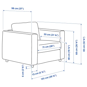 Кресло - IKEA VIMLE, 101х98х83 см, бежевый, ВИМЛЕ ИКЕА