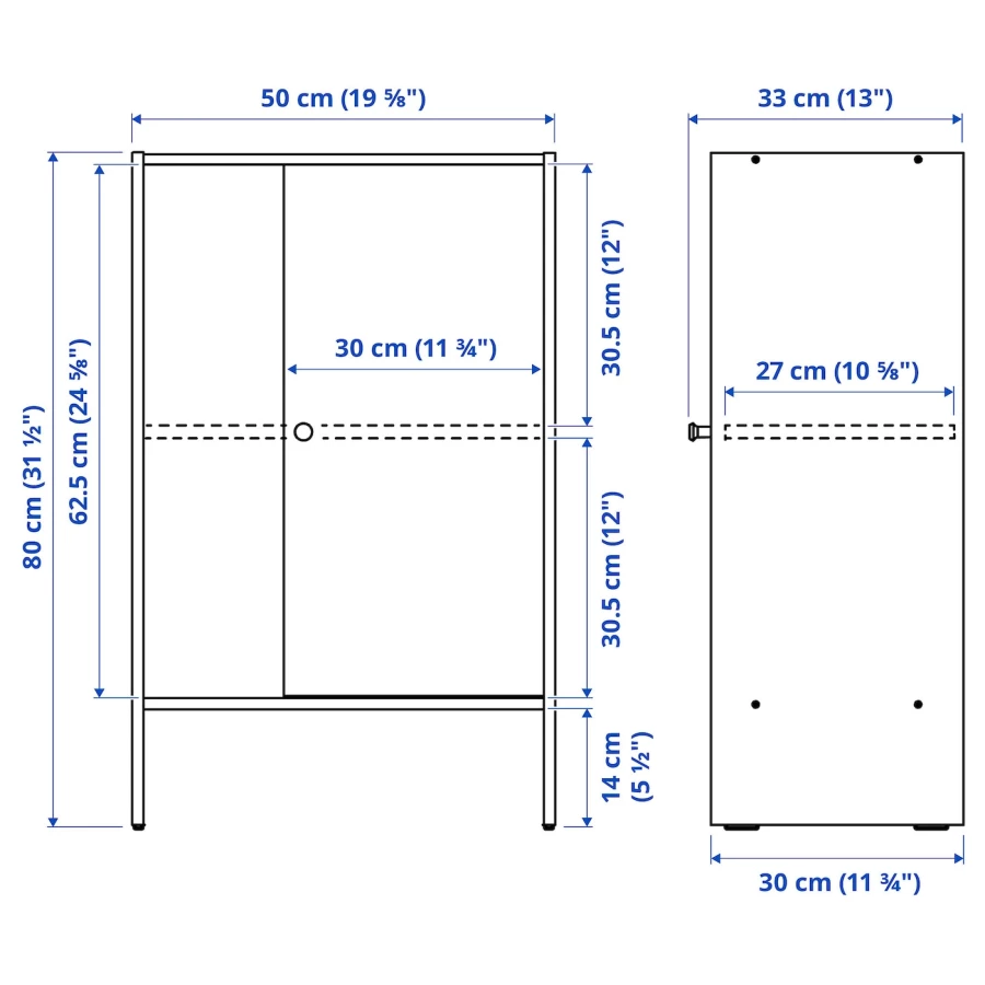 Книжный шкаф с дверцей - BAGGEBO IKEA/БАГГЕБО ИКЕА, 30х50х80 см, белый (изображение №7)