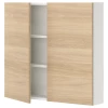 Настенный шкаф для ванной комнаты - ENHET IKEA/ ЭНХЕТ ИКЕА, 80х75х17 см, коричневый/белый
