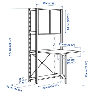 1 секция/стол складной/дверь раздвижная - IKEA IVAR/ИВАР ИКЕА, 30х89х179 см, бежевый