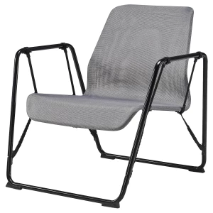 Игровое кресло - BRÄNNBOLL/BRANNBOL/БРЭННБОЛ ИКЕА, серый