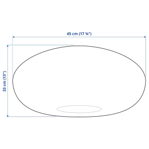 Второе фото. Пуф - IKEA SANDARED/САНДАРЕД/САНДАРЭД ИКЕА, 33х45 см, светло-коричневый