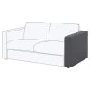 Чехол на подлокотник дивана - IKEA VIMLE/ВИМЛЕ ИКЕА , серый
