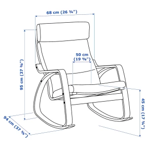 Кресло-качалка - IKEA POÄNG/POANG/ПОЭНГ ИКЕА, 68х94х95 см, бежевый