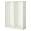 Каркас гардероба - IKEA PAX, 150x58x201 см, белый ПАКС ИКЕА