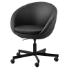 Офисный стул - IKEA SKRUVSTA, 69x69x86см, черный, СКРУВСТА ИКЕА