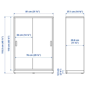 Второе фото. TONSTAD Шкаф с раздвижными дверцами ИКЕА