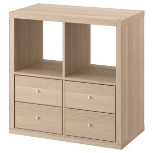 Книжный шкаф - IKEA KALLAX, 77х39х77 см, под беленый дуб, КАЛЛАКС ИКЕА