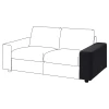 Чехол на подлокотник дивана - IKEA VIMLE/ВИМЛЕ ИКЕА , черный