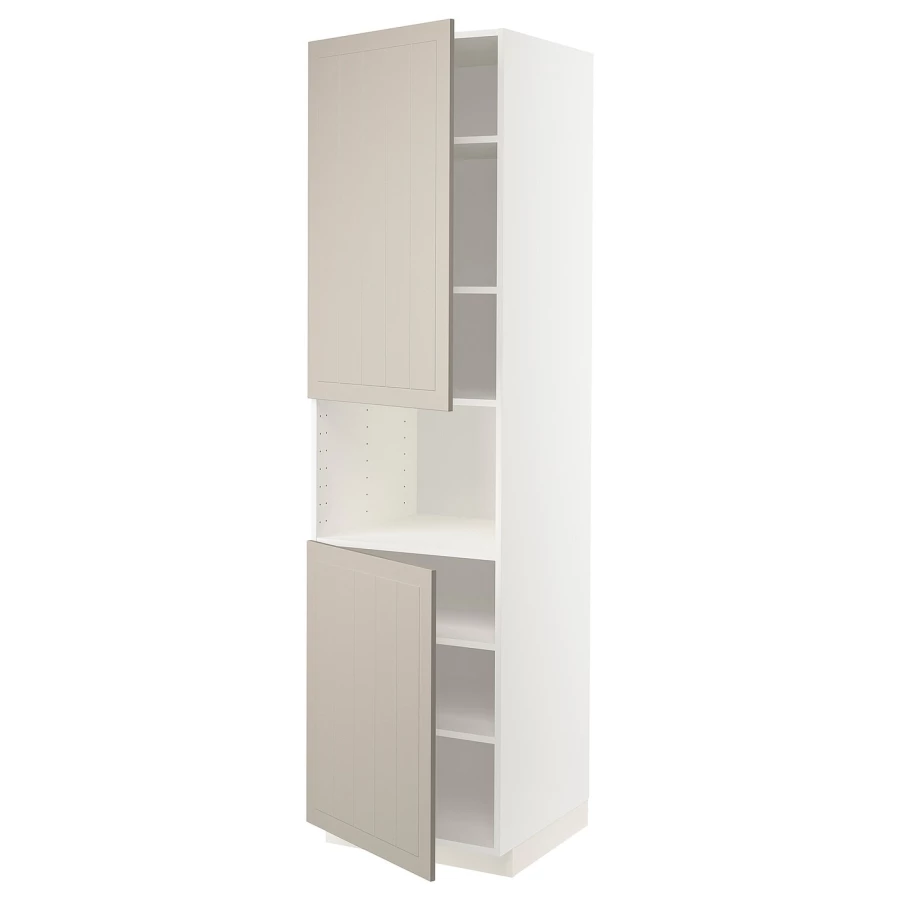 Высокий кухонный шкаф с полками - IKEA METOD/МЕТОД ИКЕА, 220х60х60 см, белый/бежевый (изображение №1)