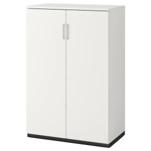 Шкаф для документов - IKEA GALANT/ГАЛАНТ ИКЕА, 120х45х80 см, белый