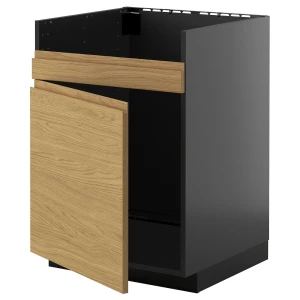 METOD HAVSEN 1-секционный шкаф под мойку ИКЕА