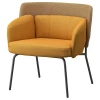 Кресло с подголовником - IKEA BINGSTA, 70х58х76 см, оранжевый, БИНГСТА ИКЕА