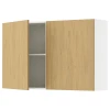 Кухонный навесной шкаф - IKEA KNOXHULT/КНОКСХУЛЬТ ИКЕА, 120x75х31 см, белый/под беленный дуб