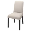 Чехол на стул - BERGMUND IKEA/ БЕРГМУНД ИКЕА,  бежевый
