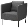 Кресло - IKEA EKERÖ/EKERO, 70х73х75 см, серый/черный, ЭКЕРЁ ИКЕА