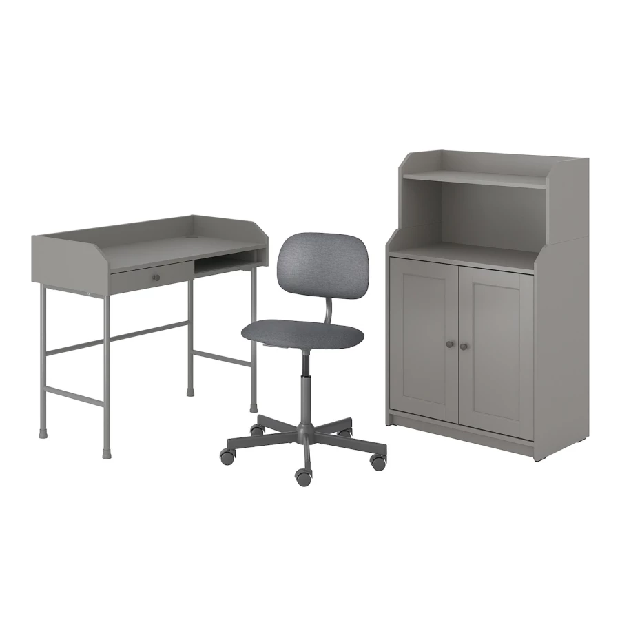 Комбинация: стол, кресло и шкаф - IKEA HAUGA/BLECKBERGET, 100х45 см, 116х70х41 см, серый, ХАУГА/БЛЕКБЕРГЕТ ИКЕА (изображение №1)
