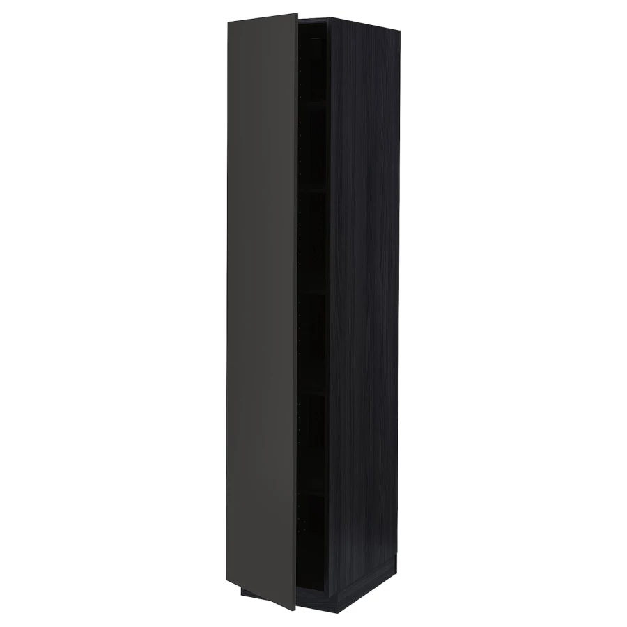 Высокий кухонный шкаф с полками - IKEA METOD/МЕТОД ИКЕА, 200х60х40 см, черный (изображение №1)