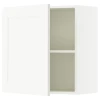 product-color-619855