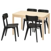 Стол и 4 стула - RÖNNINGE / LISABO IKEA/ РЕННИНГЕ/ЛИСАБО ИКЕА, 173/118х78х75 см, бежевый/черный
