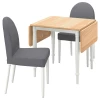 Набор кухонных столов -  DANDERYD IKEA/ДАНДЕРИД ИКЕА, 134х80 см, белый/серый