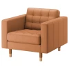 Кресло - IKEA LANDSKRONA, 89х89х78 см, оранжевый, ЛАНДСКРУНА ИКЕА