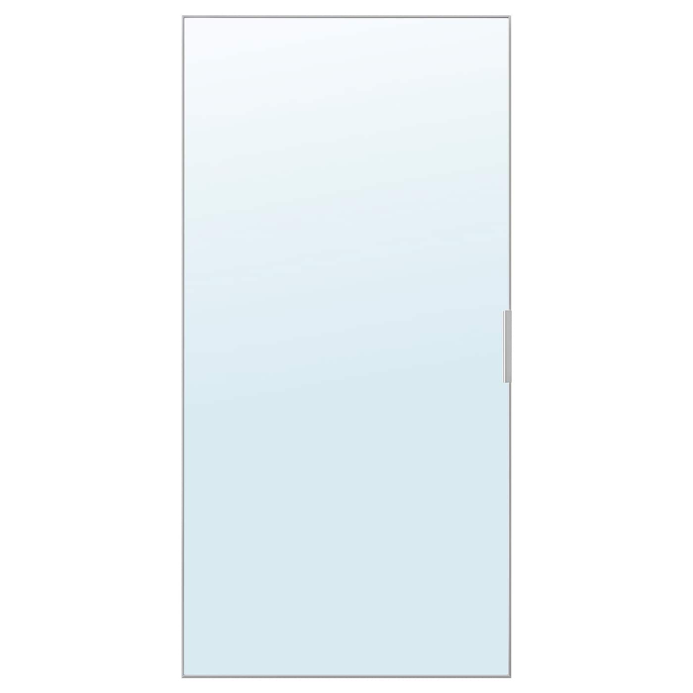 Зеркальная дверь - STRAUMEN  IKEA/ СТРАУМЕН ИКЕА, 120х60 см, голубой