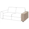 Чехол на подлокотник дивана - IKEA VIMLE/ВИМЛЕ ИКЕА , бежевый
