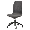 Офисный стул - IKEA LÅNGFJÄLL/LANGFJALL, 68x68x104см, черный, ЛОНГФЬЕЛЛЬ ИКЕА