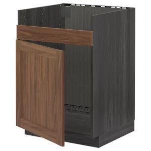 Шкаф под раковину - METOD / HAVSEN  IKEA/ МЕТОД/ХАВСЕН/ИКЕА, 88х60 см, черный/коричневый