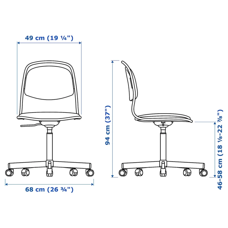 Офисный стул - IKEA ÖRFJÄLL/ORFJALL, 68x68x94см, синий, ОРФЬЕЛЛЬ ИКЕА (изображение №7)