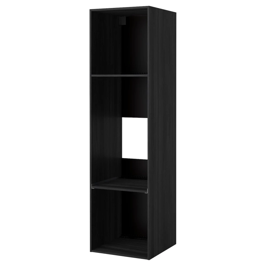 Шкаф для встроенной техники - IKEA METOD, 220x60см, черный, МЕТОД  ИКЕА (изображение №1)