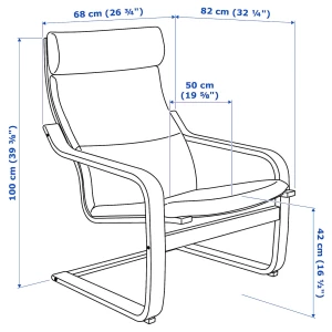 Кресло - IKEA POÄNG/POANG/ПОЭНГ ИКЕА, 68х82х100 см, белый/коричневый